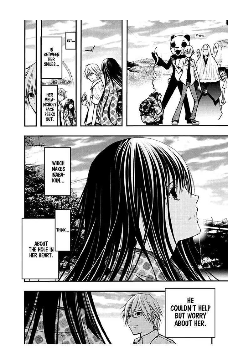 Renai Kaidan Sayoko-san Chapter 50 19